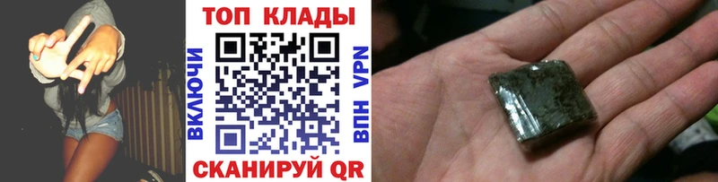 Наркошоп Вятские Поляны ГАШИШ  Alpha PVP  Кокаин  Меф мяу мяу  МАРИХУАНА 