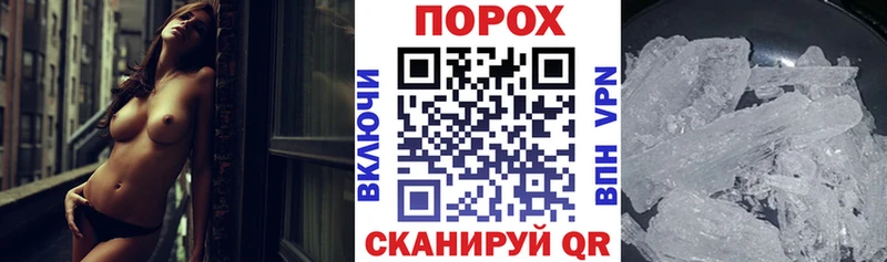 АМФЕТАМИН Premium где найти Вятские Поляны
