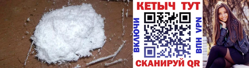 наркошоп  Вятские Поляны  сайты даркнета наркотические препараты  Кетамин ketamine 