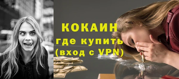 метадон Верхнеуральск