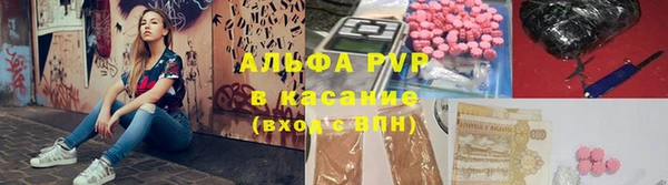 гашик Верхний Тагил