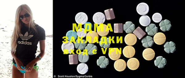 метадон Верхнеуральск