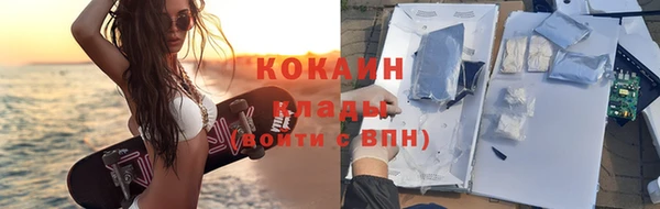 метадон Верхнеуральск