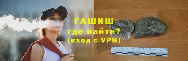 кокаин колумбия Надым