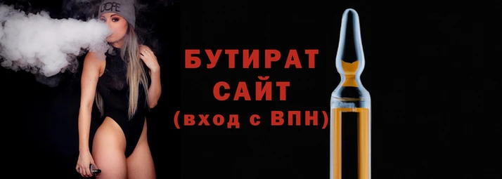 мет Навашино