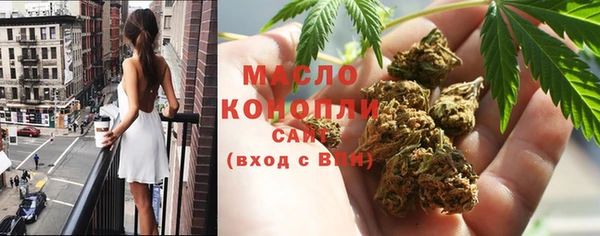 метадон Верхнеуральск