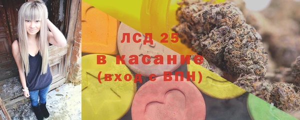 гашик Верхний Тагил