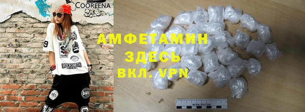 метадон Верхнеуральск