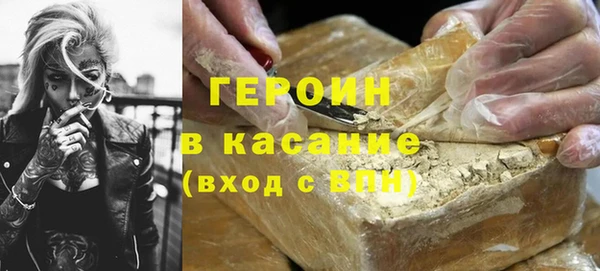 метадон Верхнеуральск