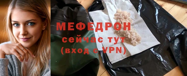 гашик Верхний Тагил